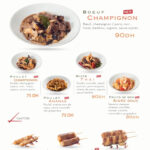Menu Be Wok Meknes May 2025 005708-940900